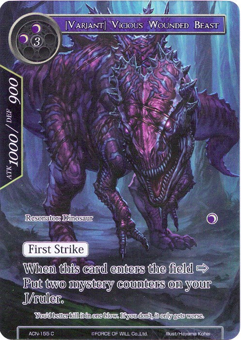 [Variant] Vicious Wounded Beast (Full Art) (ACN-155) [Ancient Nights]