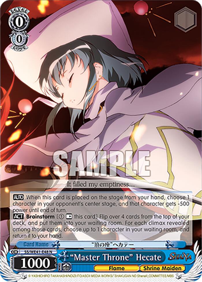 "Master Throne" Hecate [Shakugan no Shana Premium Booster]