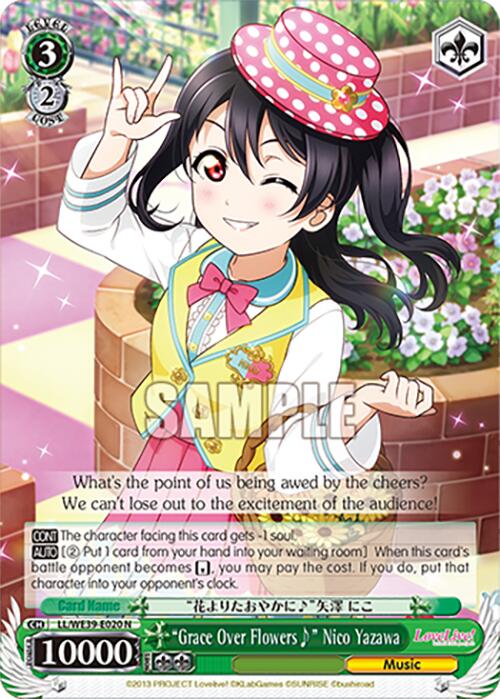 "Grace Over Flowers" Nico Yazawa (LL/WE39-E020 N) [Love Live! School Idol Festival 10th Anniversary]