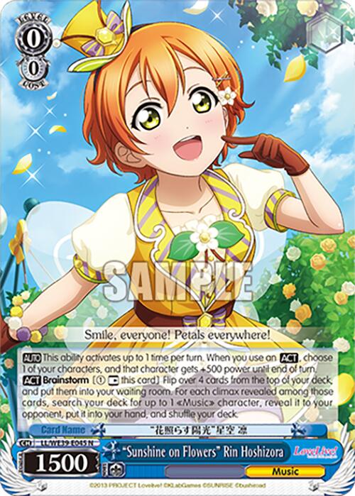 "Sunshine on Flowers" Rin Hoshizora (LL/WE39-E045 N) [Love Live! School Idol Festival 10th Anniversary]