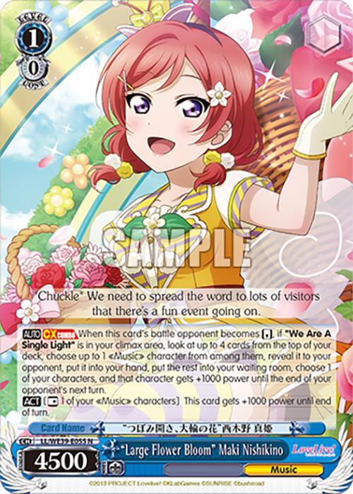 "Large Flower Bloom" Maki Nishikino (LL/WE39-E055 N) [Love Live! School Idol Festival 10th Anniversary]