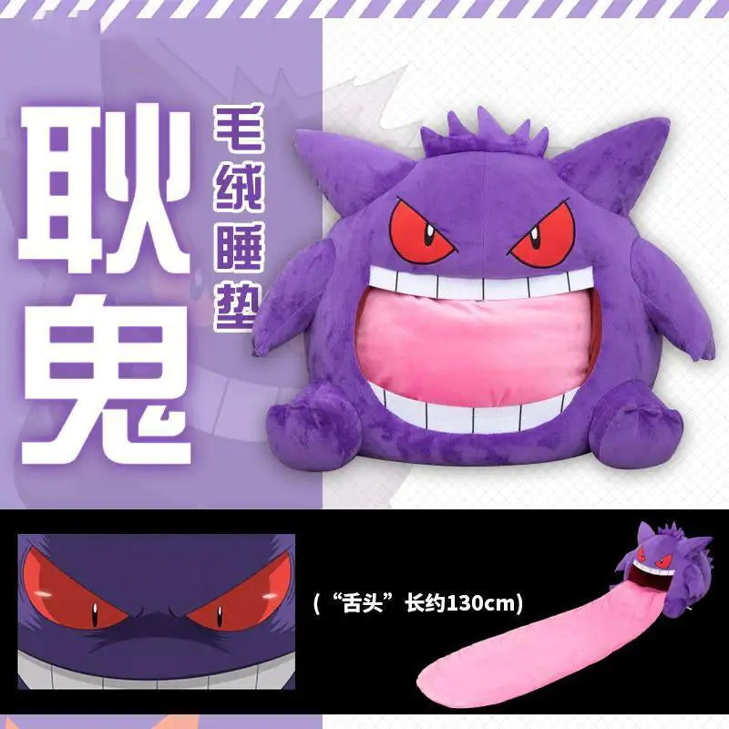 Pokemon Gengar Big Tongue Plush