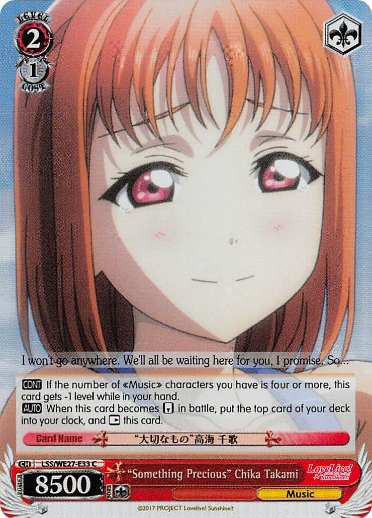 "Something Precious" Chika Takami (LSS/WE27-E33 C) (Parallel Foil) [Love Live! Sunshine!! Extra Booster]