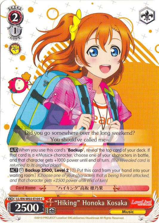 "Hiking" Honoka Kosaka (LL/EN-W02-E105 C) [Love Live! DX Vol.2]