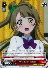 "Not Fair" Kotori (LL/W24-E061 U) [Love Live!]