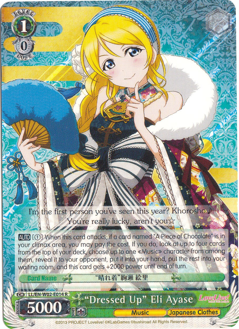 "Dressed Up" Eli Ayase (LL/EN-W02-E014 R) [Love Live! DX Vol.2]