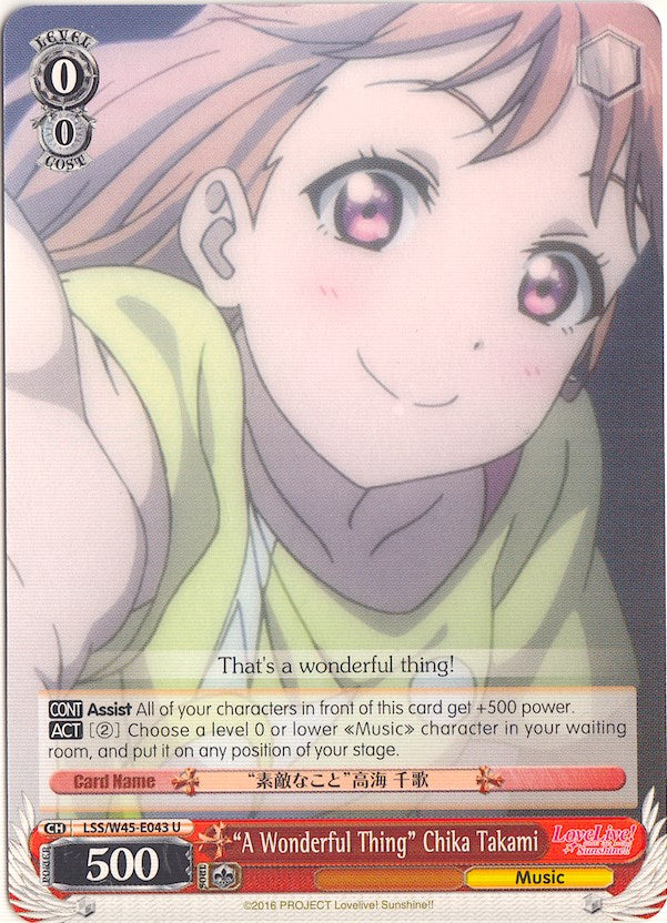 "A Wonderful Thing" Chika Takami (LSS/W45-E043 U) [Love Live! Sunshine!!]