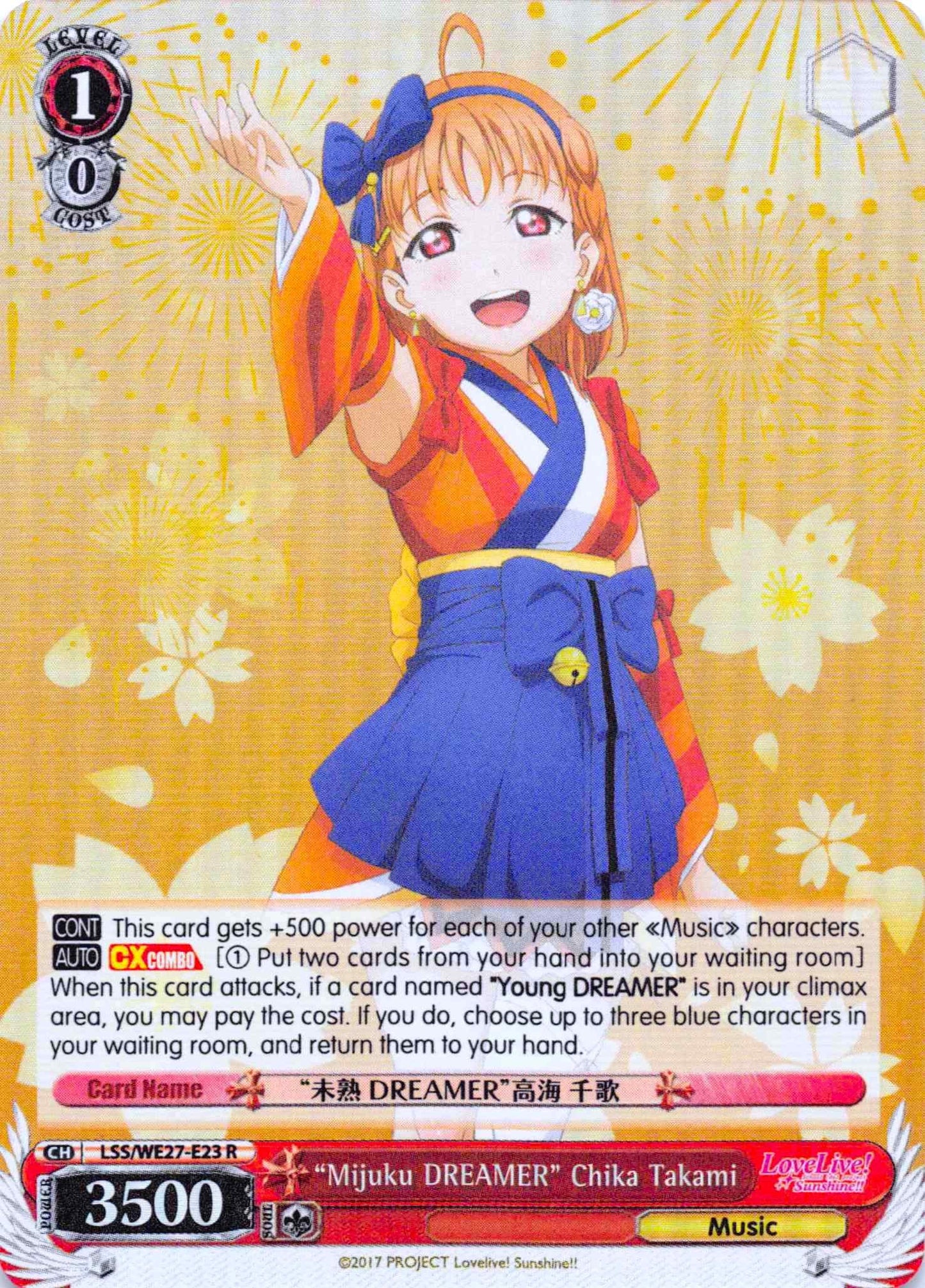 "Mijuku DREAMER" Chika Takami (LSS/WE27-E23 R) (Parallel Foil) [Love Live! Sunshine!! Extra Booster]