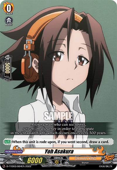 Yoh Asakura (D-TTD03/004EN) [Shaman King]