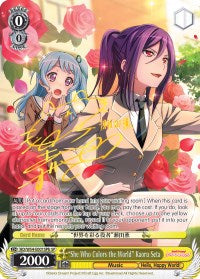 "She Who Colors the World" Kaoru Seta (BD/W54-E001bSP SP) [BanG Dream! Girls Band Party!]