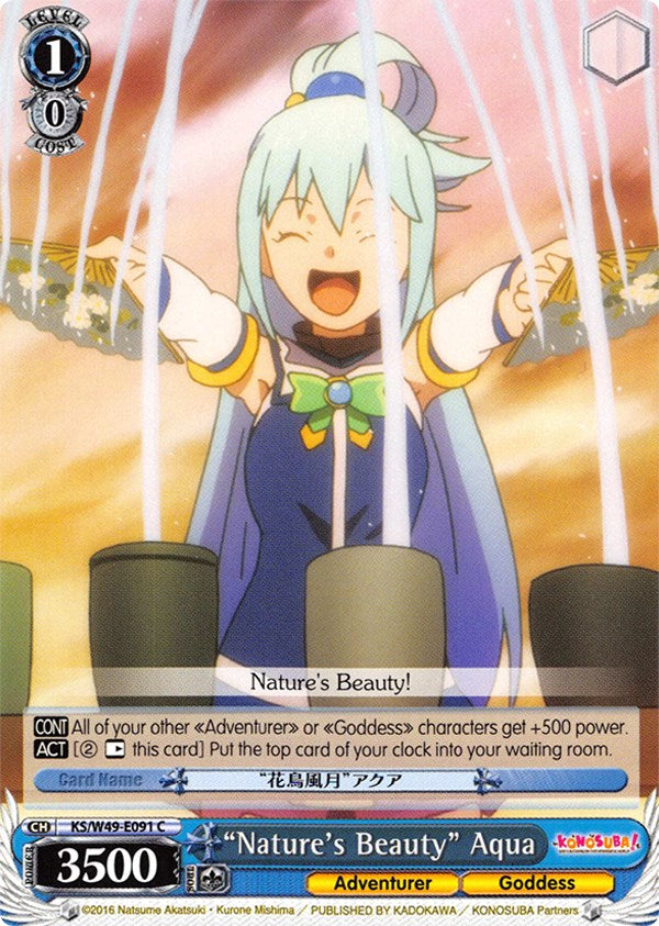 "Nature's Beauty" Aqua (KS/W49-E091 C) [KonoSuba]