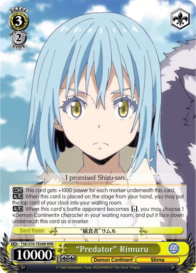 "Predator" Rimuru (TSK/S70-TE08R RRR) [That Time I Got Reincarnated as a Slime]