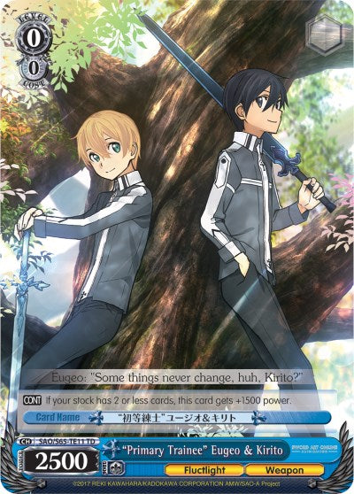 "Primary Trainee" Eugeo & Kirito (SAO/S65-TE11 TD) [Sword Art Online -Alicization-]