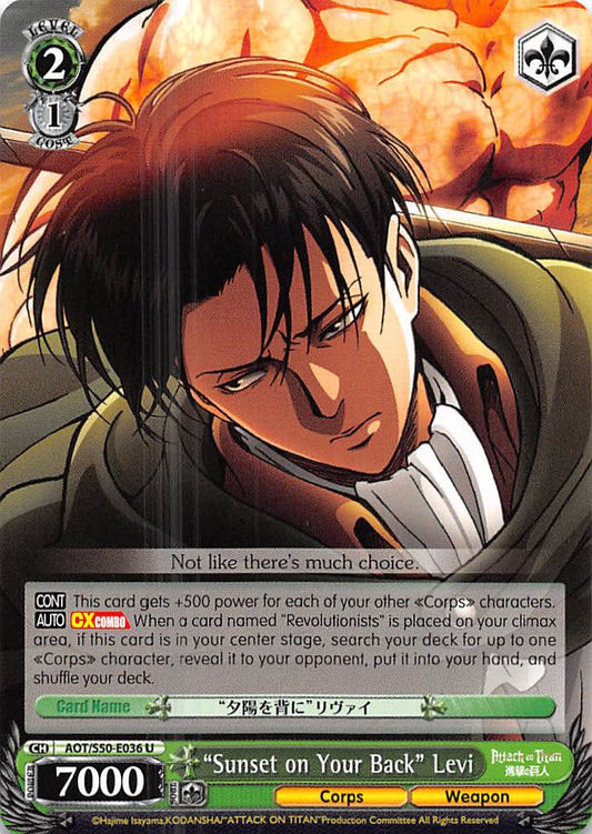 "Sunset on Your Back" Levi (AOT/S50-E036 U) [Attack on Titan Vol. 2]