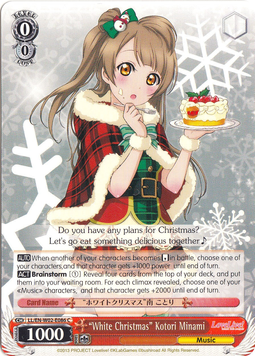 "White Christmas" Kotori Minami (LL/EN-W02-E086 C) [Love Live! DX Vol.2]