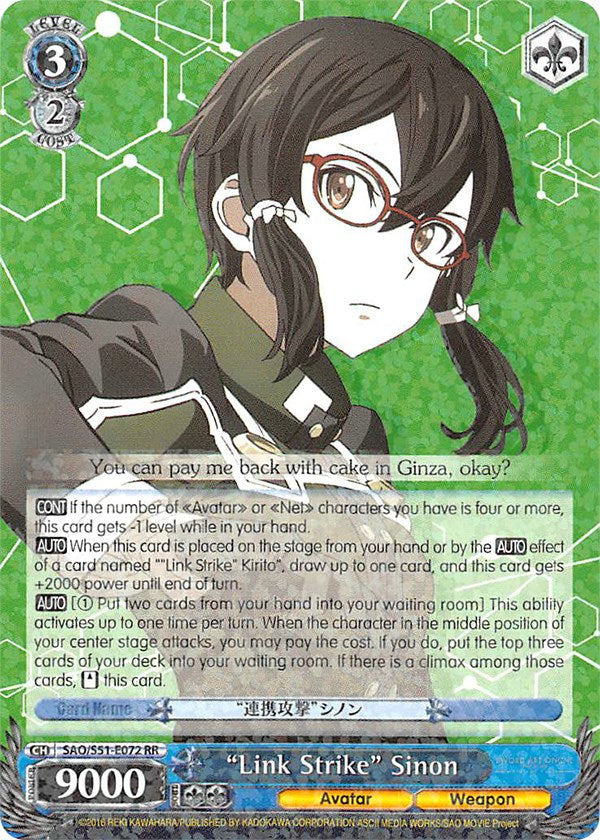 "Link Strike" Sinon (SAO/S51-E072 RR) [Sword Art Online The Movie: -Ordinal Scale-]