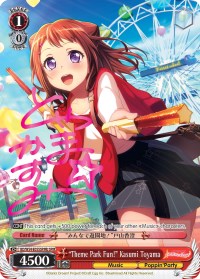 "Theme Park Fun! "Kasumi Toyama" (BD/W54-E055SPMb SPM) [BanG Dream! Girls Band Party!]