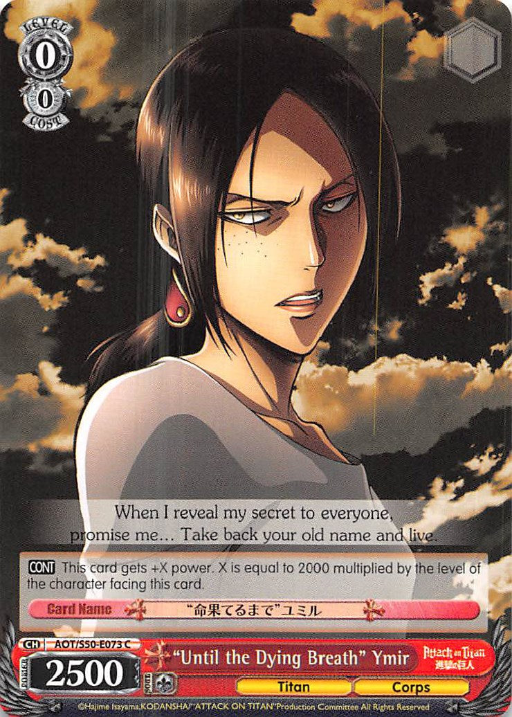 "Until the Dying Breath" Ymir (AOT/S50-E073 C) [Attack on Titan Vol. 2]