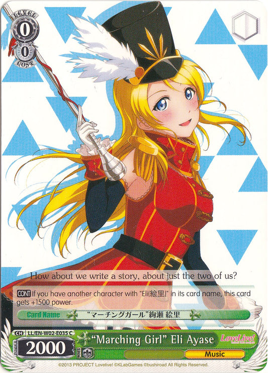 "Marching Girl" Eli Ayase (LL/EN-W02-E035 C) [Love Live! DX Vol.2]