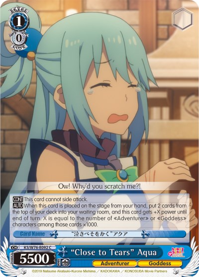 "Close to Tears" Aqua (KS/W76-E092 C) [KonoSuba The Movie: Legend of Crimson]