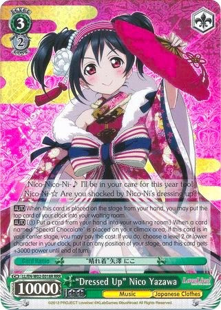 "Dressed Up" Nico Yazawa (LL/EN-W02-E018R RRR) [Love Live! DX Vol.2]