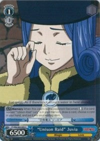 "Unison Raid" Juvia (FT/EN-S02-093 C) [Fairy Tail ver.E]