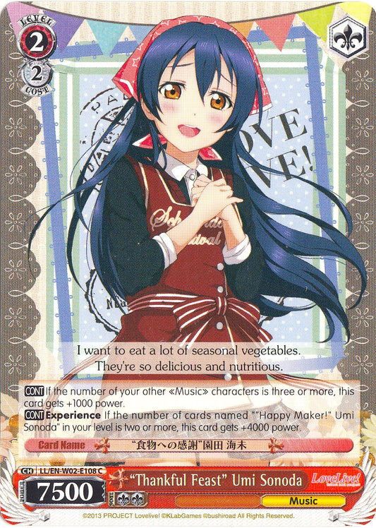 "Thankful Feast" Umi Sonoda (LL/EN-W02-E108 C) [Love Live! DX Vol.2]