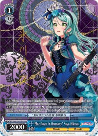 "Blue Roses in Harmony" Sayo Hikawa (BD/EN-W03-093SPM SPM) [BanG Dream! Girls Band Party! MULTI LIVE]