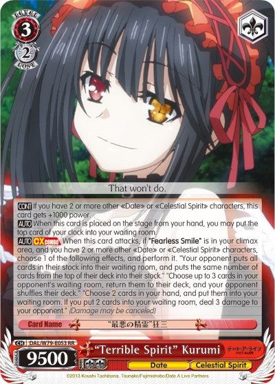 "Terrible Spirit" Kurumi (DAL/W79-E053 RR) [Date A Live]