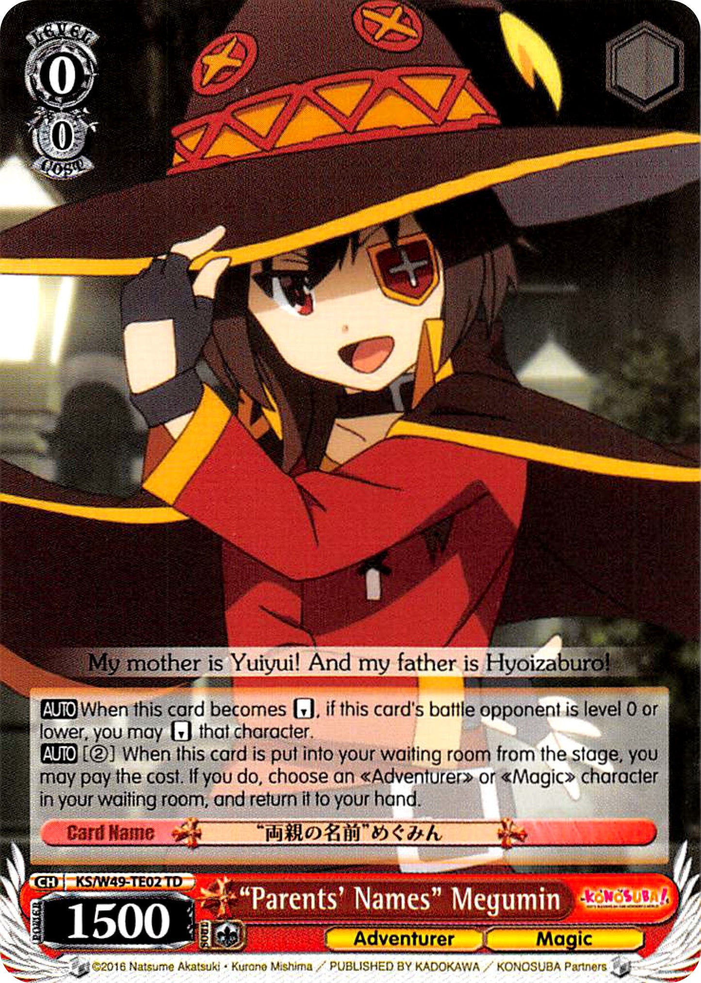 "Parents' Names" Megumin (KS/W49-TE02 TD) [KonoSuba]