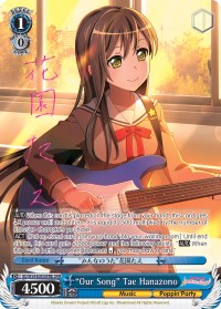 "Our Song" Tae Hanazono (BD/W54-E085SPMb SPM) [BanG Dream! Girls Band Party!]