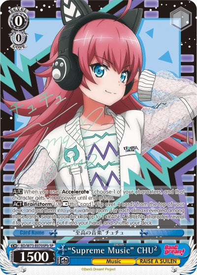 "Supreme Music" CHU2 (BD/W73-E070SPb SP) [BanG Dream! Vol.2]