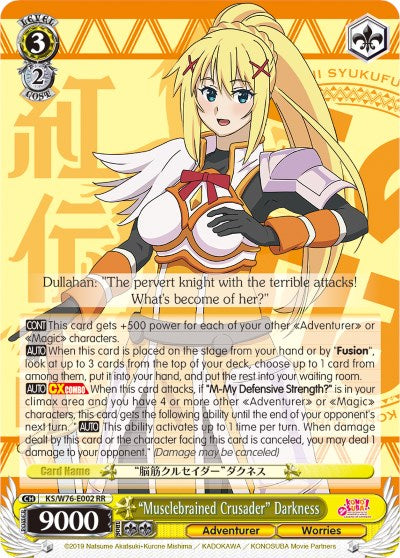 "Musclebrained Crusader" Darkness (KS/W76-E002 RR) [KonoSuba The Movie: Legend of Crimson]