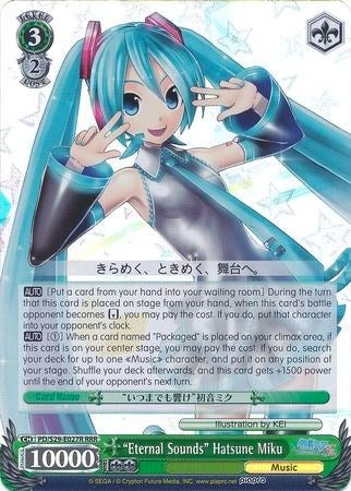 "Eternal Sounds" Hatsune Miku (PD/S29-E027R RRR) [Hatsune Miku: Project DIVA F 2nd]