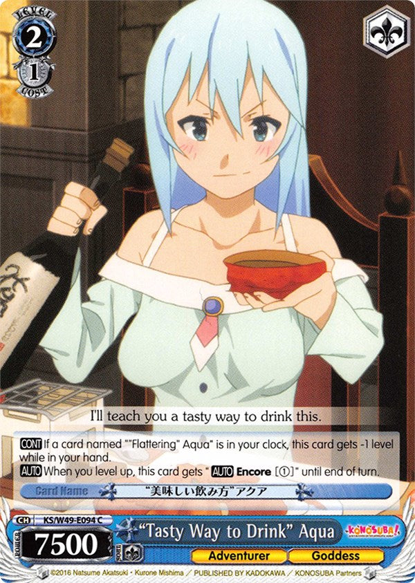 "Tasty Way to Drink" Aqua (KS/W49-E094 C) [KonoSuba]