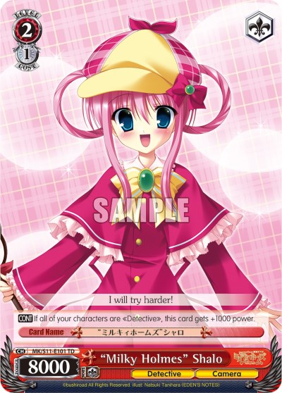 "Milky Holmes" Shalo (MK/S11-E101 PR) [Detective Opera Milky Holmes]