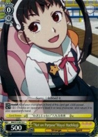 "Not on Purpose"Mayoi Hachikuji (BM/S15-E013 C) [BAKEMONOGATARI]