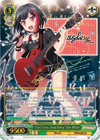 "Don't Stop, Keep Going" Ran Mitake (BD/W63-E028SSP SSP) [BanG Dream! Girls Band Party! Vol.2]