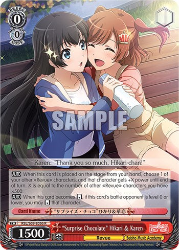 "Surprise Chocolate" Hikari & Karen [Revue Starlight -Re LIVE-]