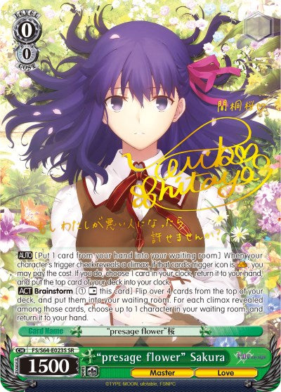 "presage flower" Sakura (FS/S64-E023SP SP) [Fate/Stay Night [Heaven's Feel]]