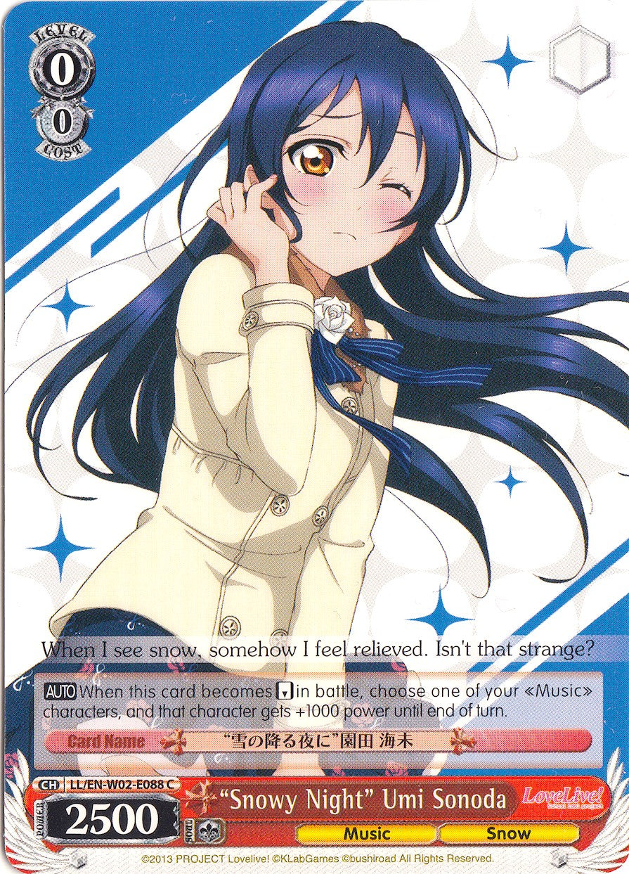 "Snowy Night" Umi Sonoda (LL/EN-W02-E088 C) [Love Live! DX Vol.2]