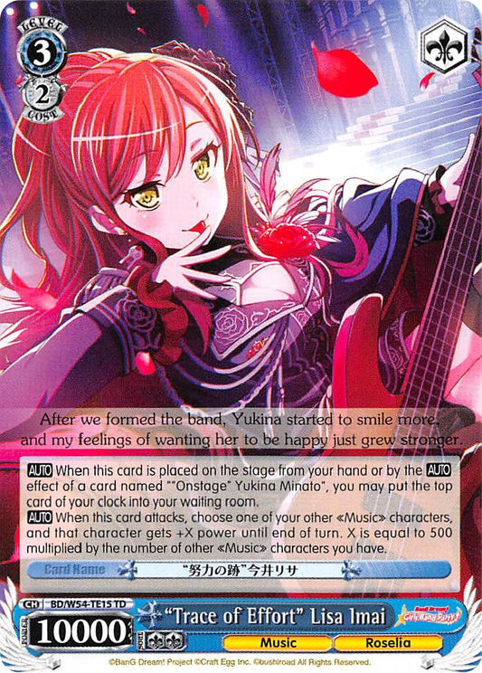 "Trace of Effort" Lisa Imai (BD/W54-TE15 TD) [BanG Dream! Girls Band Party!]