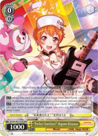 "Perfect Nutrition!" Hagumi Kitazawa (BD/EN-W03-003R RRR) [BanG Dream! Girls Band Party! MULTI LIVE]