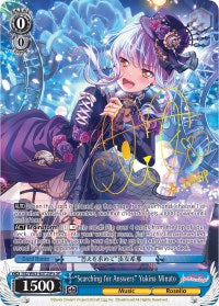 "Searching for Answers" Yukina Minato (BD/W63-E072SPa SP) [BanG Dream! Girls Band Party! Vol.2]