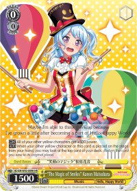 "The Magic of Smiles" Kanon Matsubara (BD/EN-W03-009H HR) [BanG Dream! Girls Band Party! MULTI LIVE]