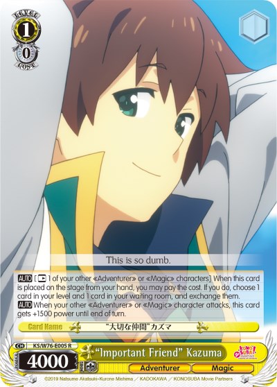 "Important Friend" Kazuma (KS/W76-E005 R) [KonoSuba The Movie: Legend of Crimson]