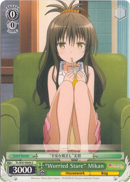 "Worried Stare" Mikan (TL/W37-E045 C) [To Loveru Darkness 2nd]