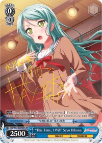 "This Time, I Will" Sayo Hikawa (BD/W63-E078SPa SP) [BanG Dream! Girls Band Party! Vol.2]