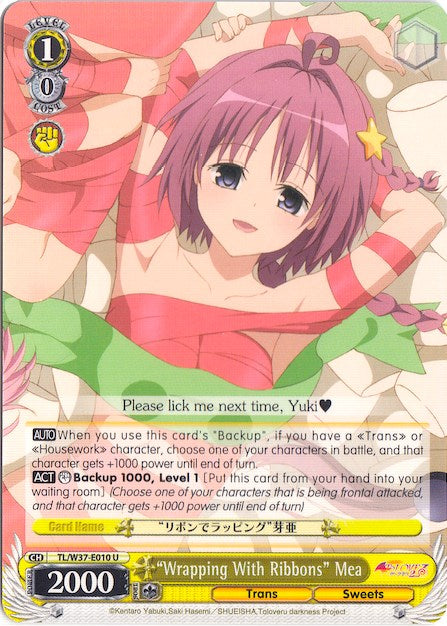 "Wrapping with Ribbons" Mea (TL/W37-E010 U) [To Loveru Darkness 2nd]