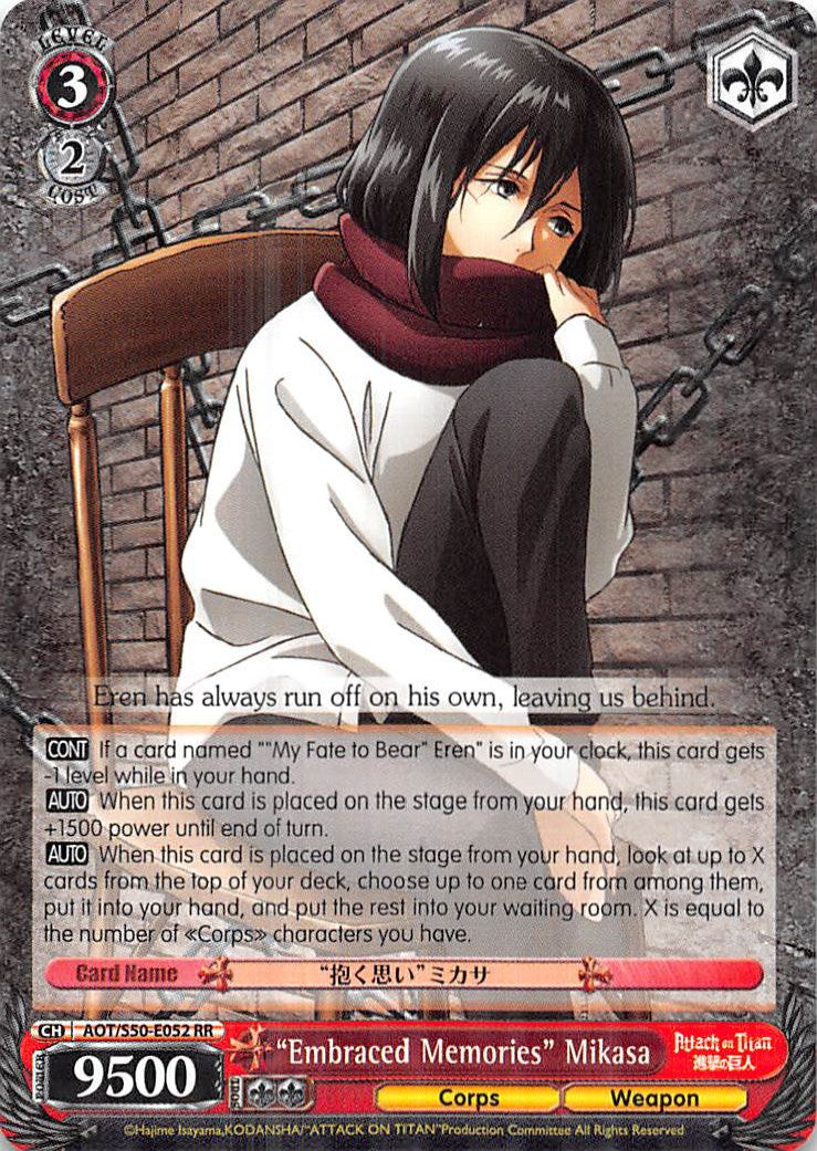 "Embraced Memories" Mikasa (AOT/S50-E052 RR) [Attack on Titan Vol. 2]